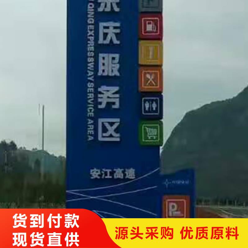 旅游景区雕塑精神堡垒值得信赖