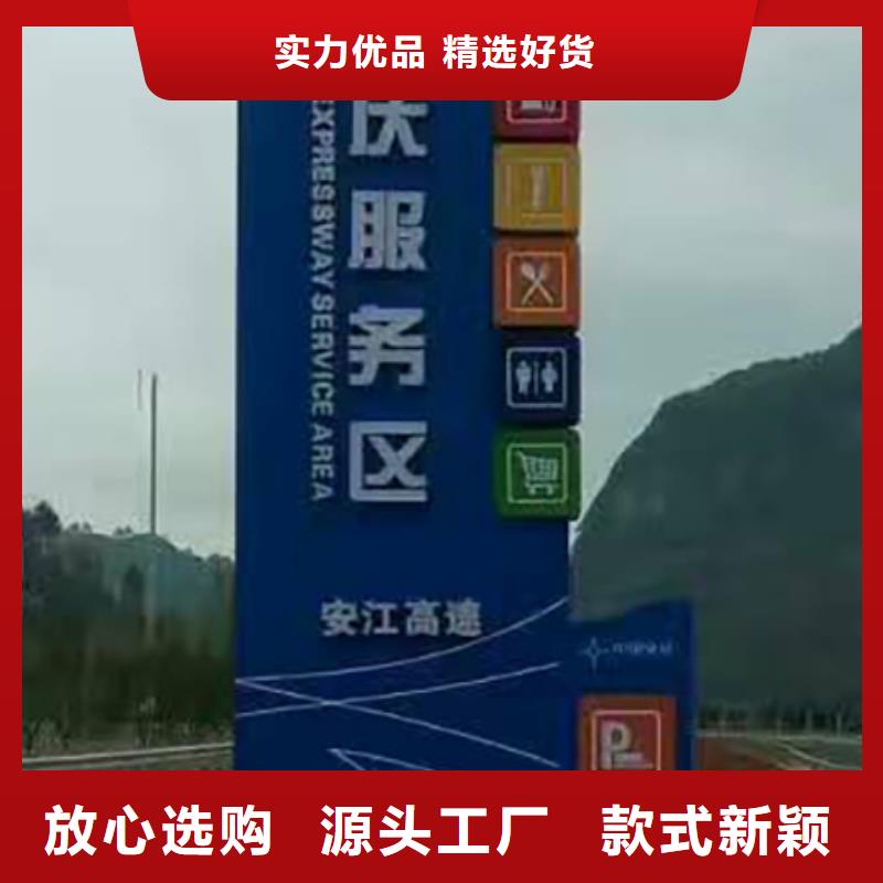 旅游景区雕塑精神堡垒值得信赖