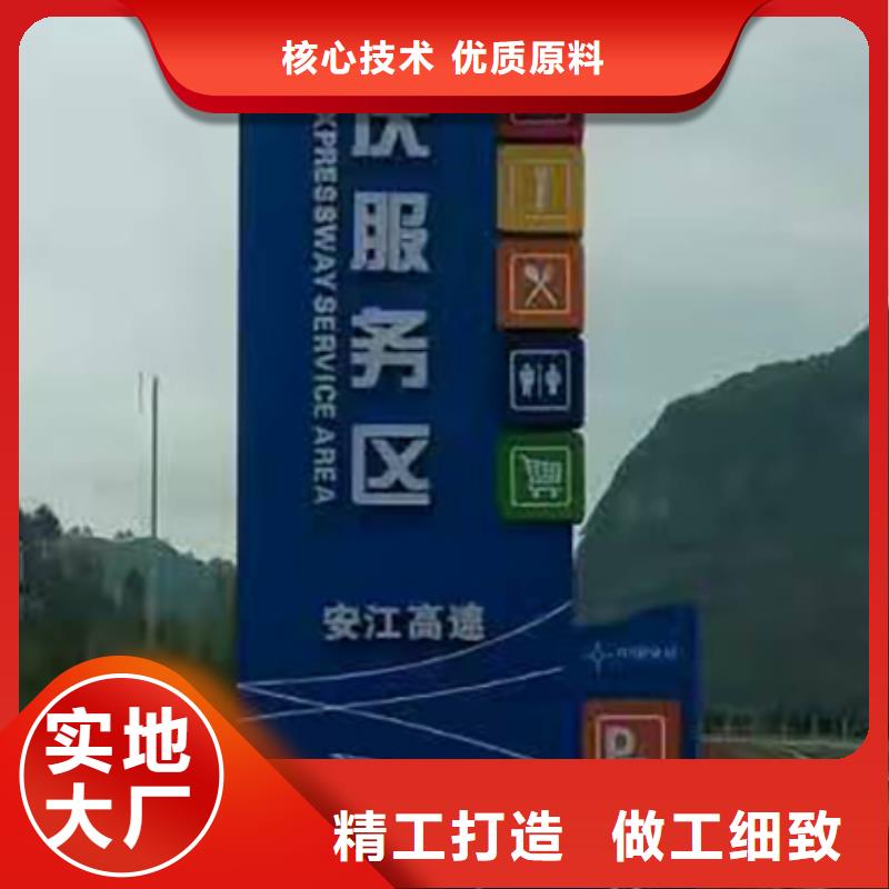 城镇雕塑精神堡垒全国发货