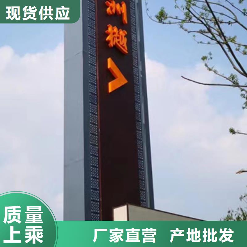 社区雕塑精神堡垒放心选择