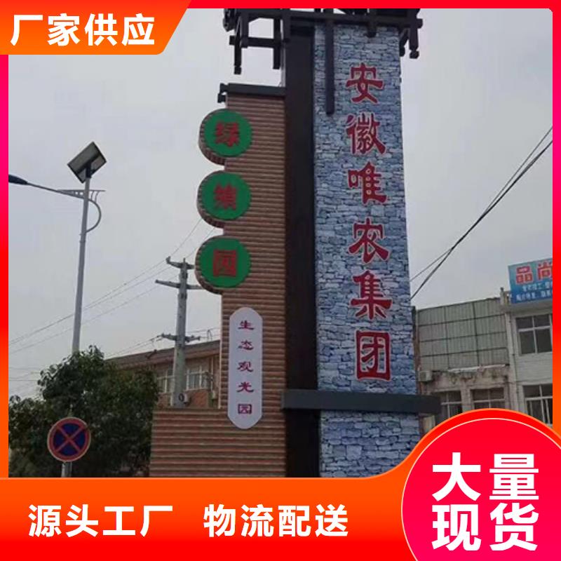 不锈钢雕塑精神堡垒畅销全国