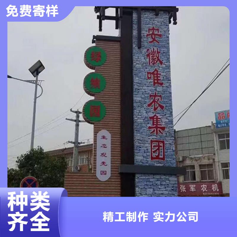 仿古精神堡垒支持定制