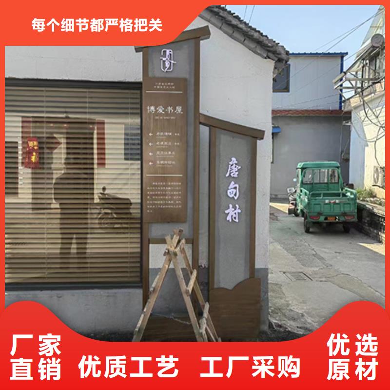 社区公园景观小品型号齐全