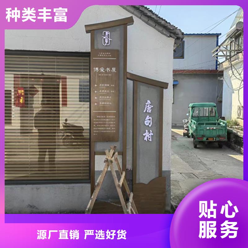 消防公园景观小品生产基地