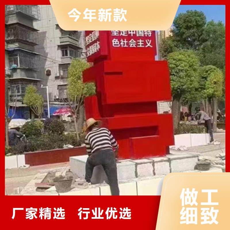 景区景观小品雕塑支持定制