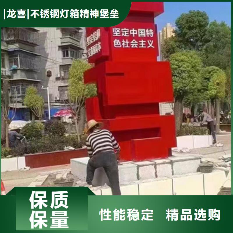 廊架景观小品生产厂家