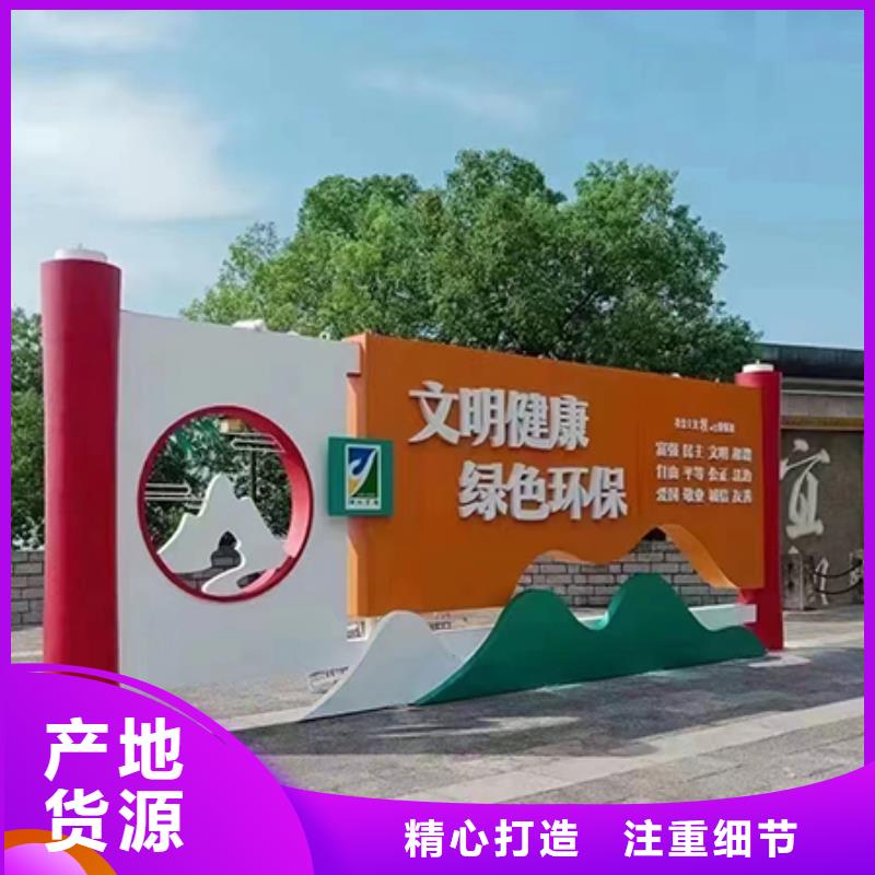 网红景观小品雕塑支持定制