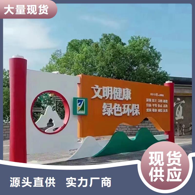 廊架景观小品全国发货