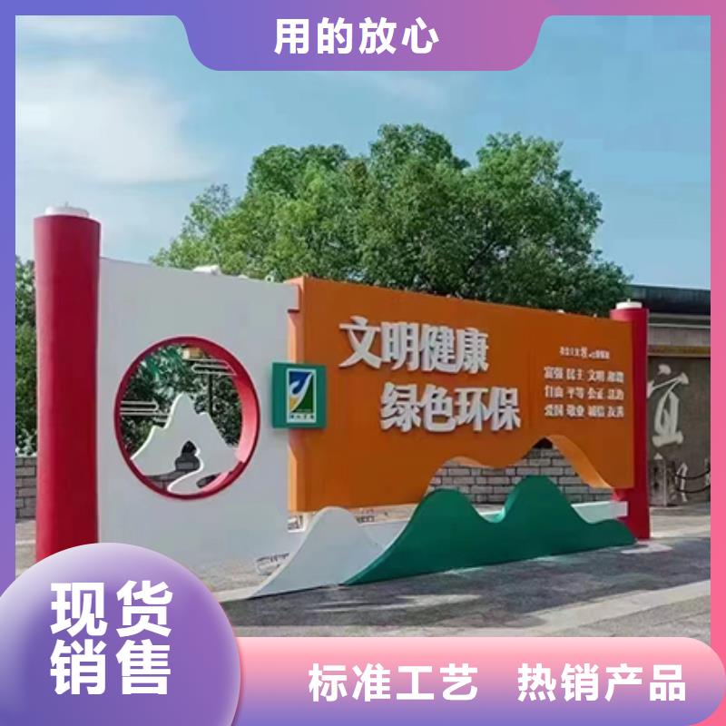 公园景观小品雕塑售后无忧