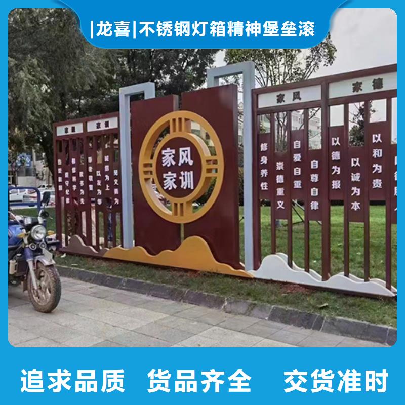 学校景观小品性价比高