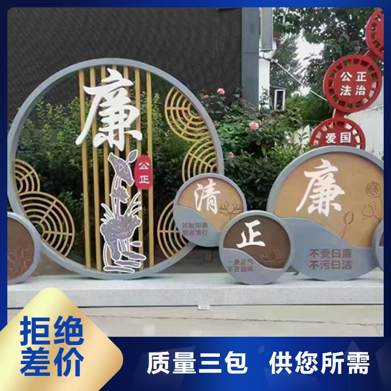 不锈钢景观小品价格公道