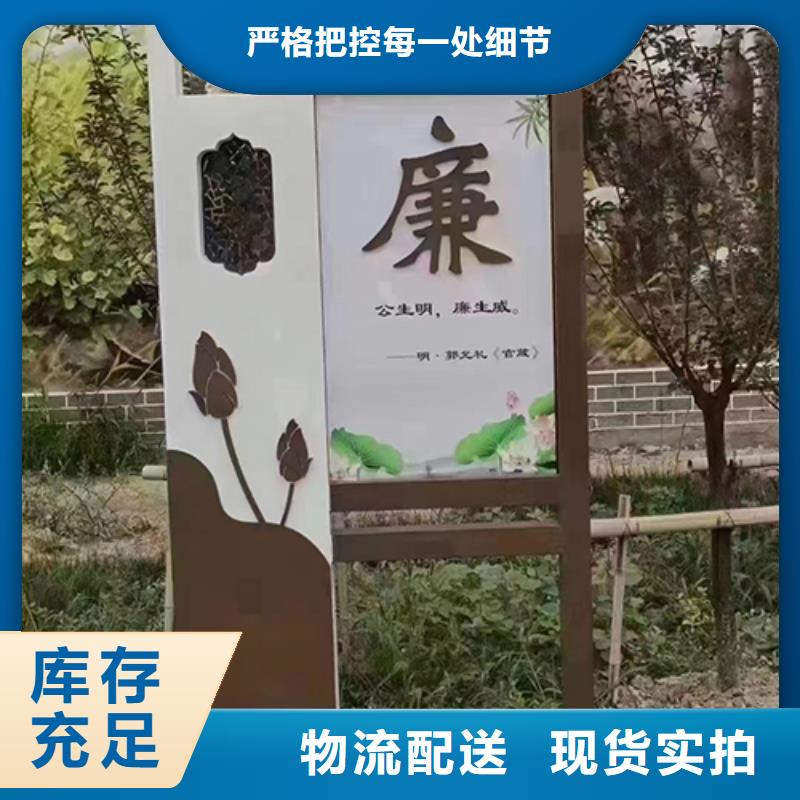 公园景观小品雕塑性价比高