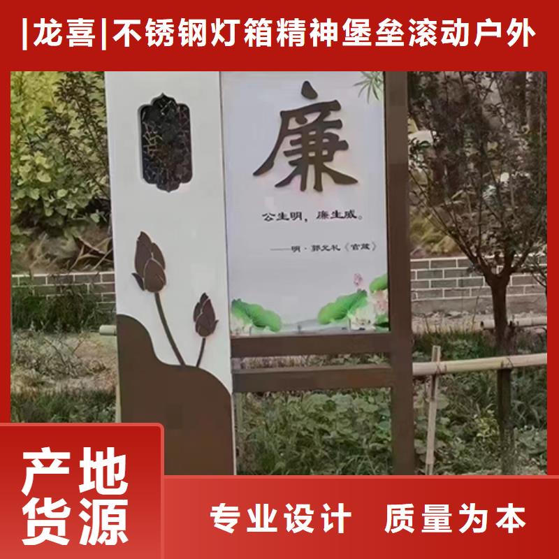 社区景观小品雕塑信息推荐