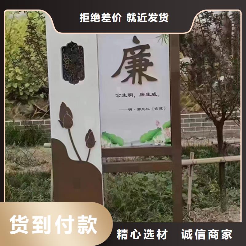 不锈钢景观小品推荐