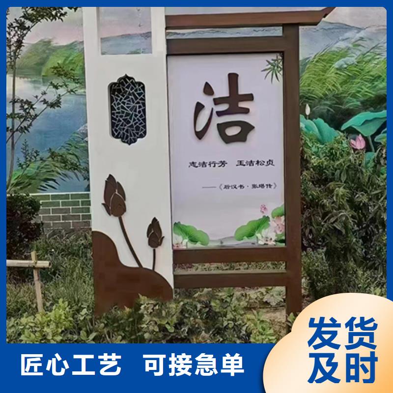 公园景观小品价格