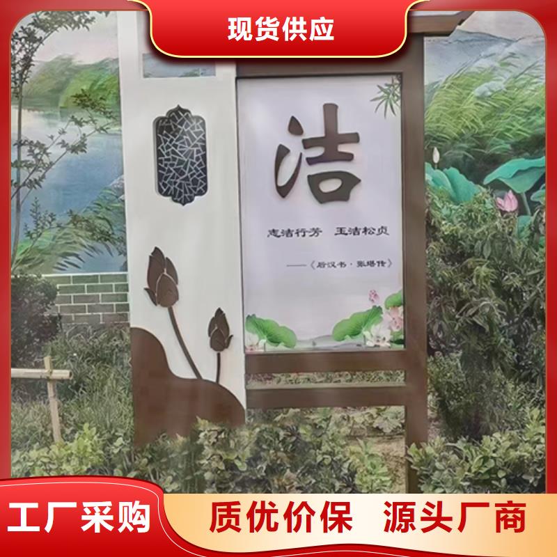 景观小品雕塑支持定制