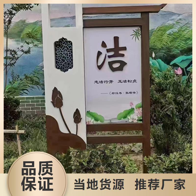 学校景观小品全国配送