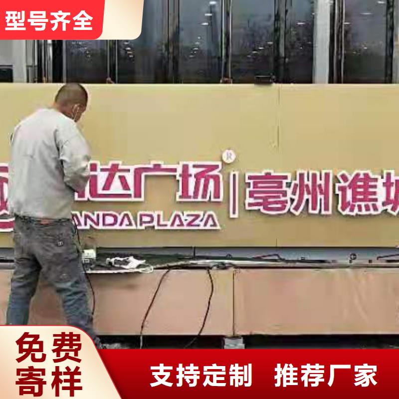 社区景观小品雕塑实体厂家