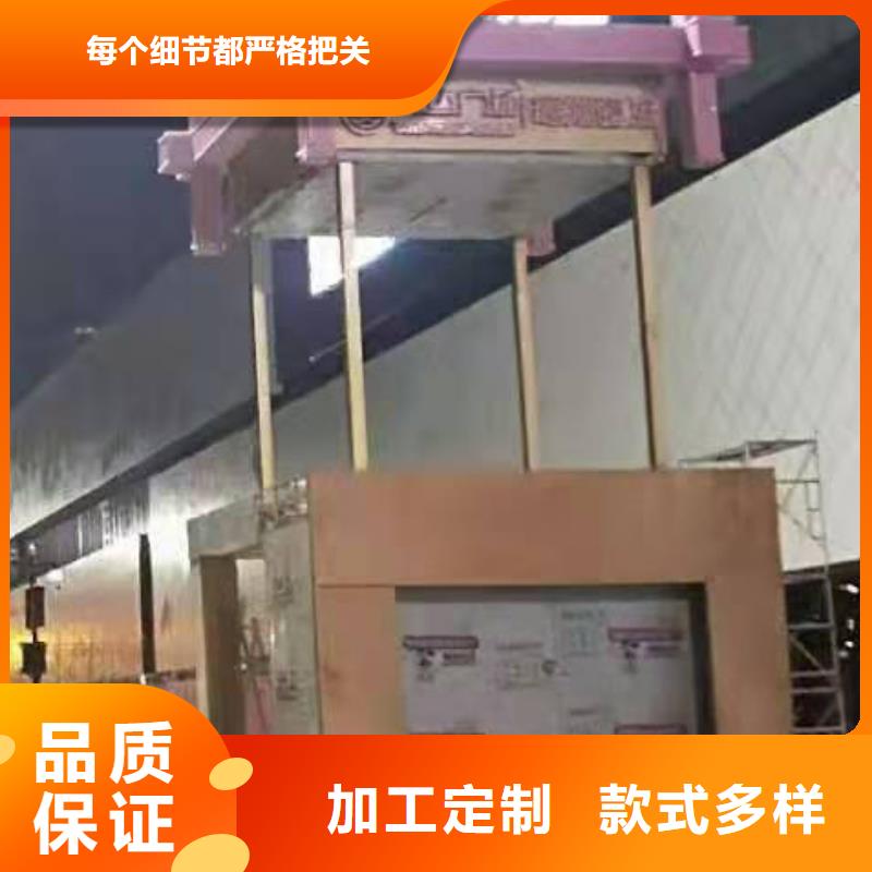 五指山市不锈钢景观小品施工团队