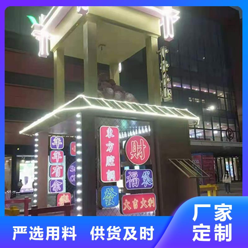 网红景观小品雕塑畅销全国