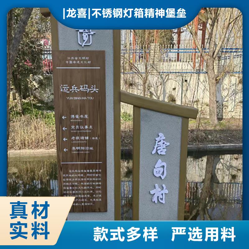 公园景观小品价格公道