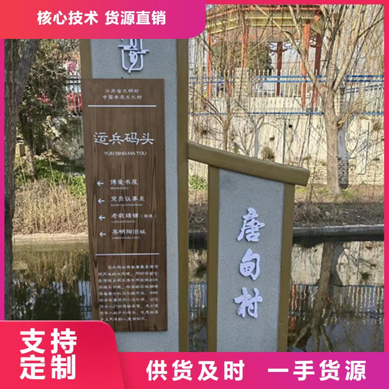 社区景观小品雕塑全国发货