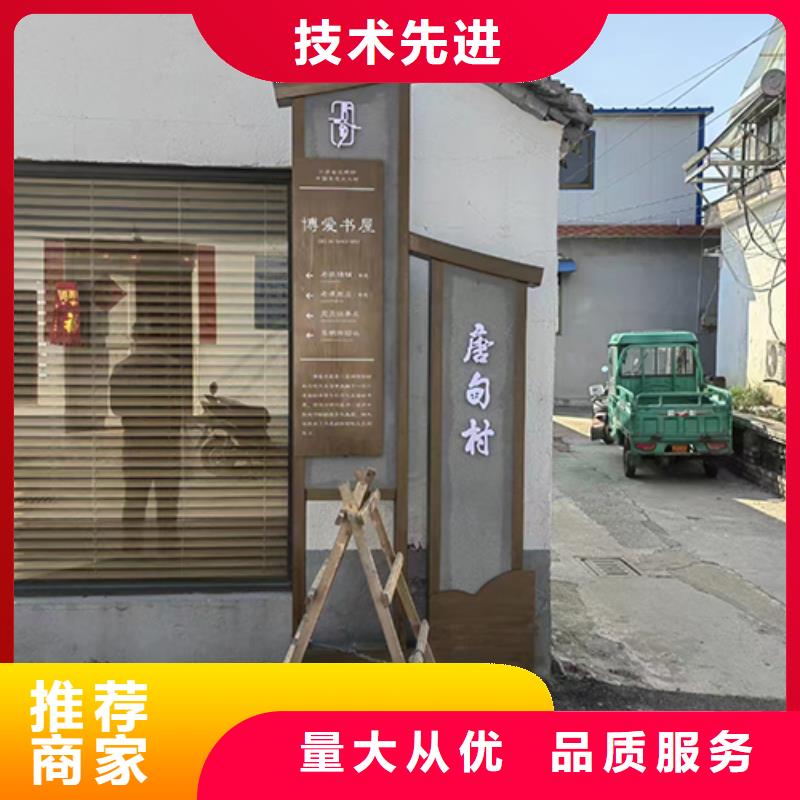 社区公园景观小品性价比高