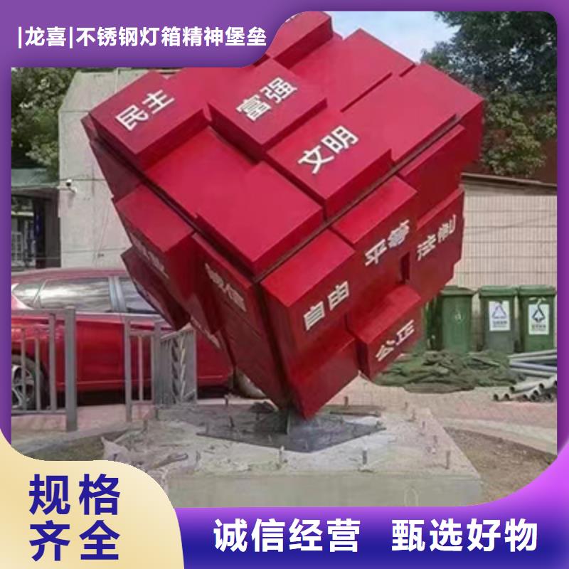 公园景观小品价格公道