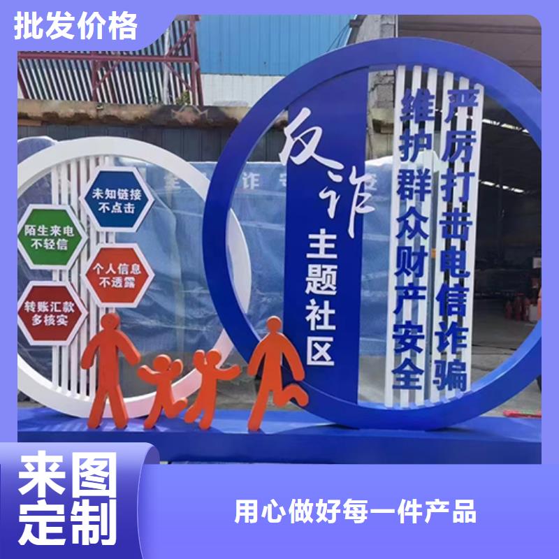 法治景观小品雕塑价格合理