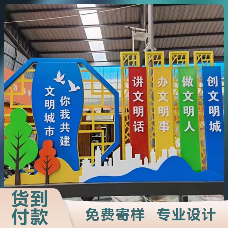 不锈钢景观小品施工团队