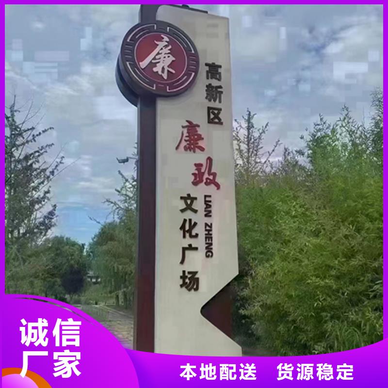 网红景观小品雕塑畅销全国