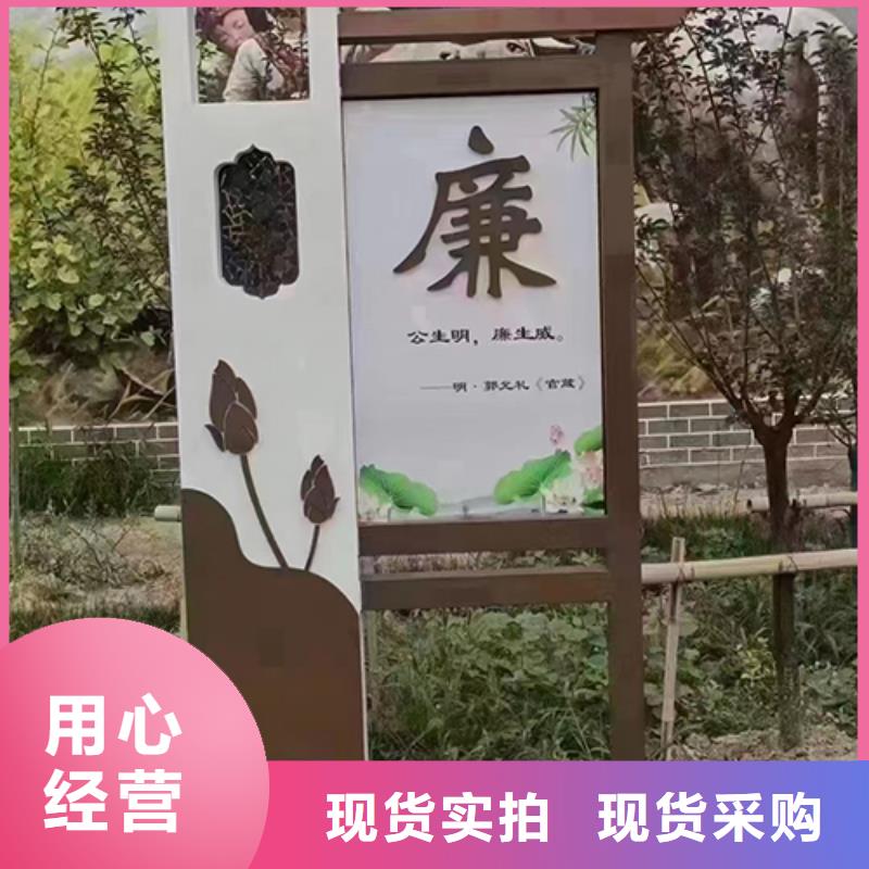 园林水景景观小品为您服务