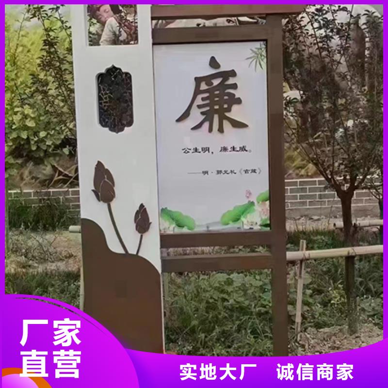 不锈钢景观小品发货及时