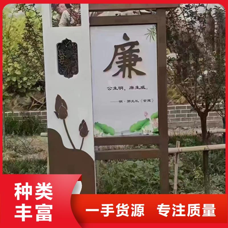 巴中定做景观雕塑小品基地