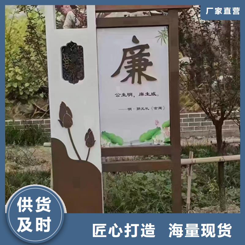 社区景观小品雕塑实体厂家