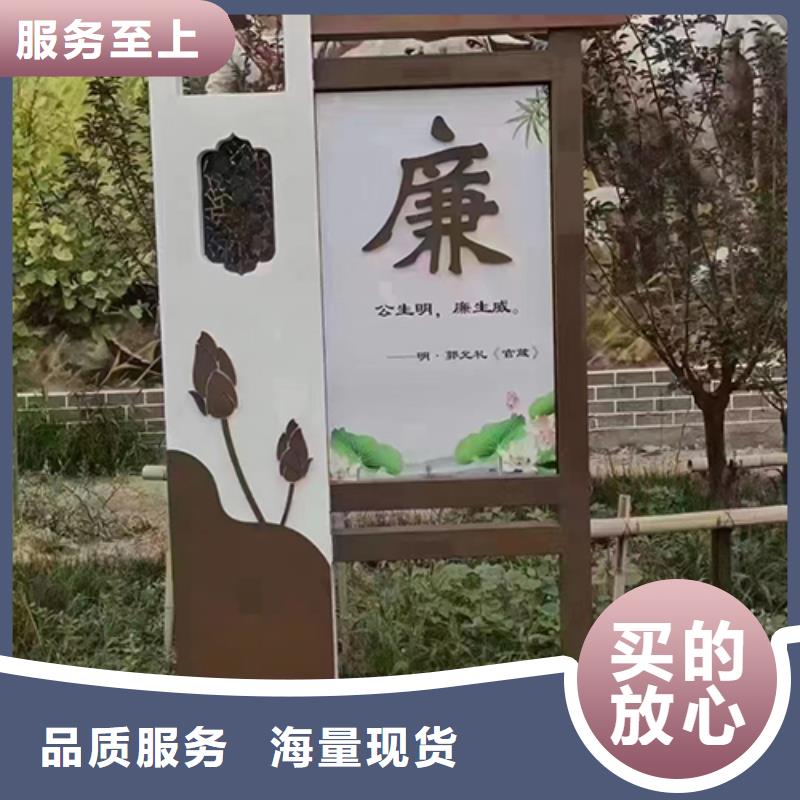 公园景观小品雕塑售后无忧