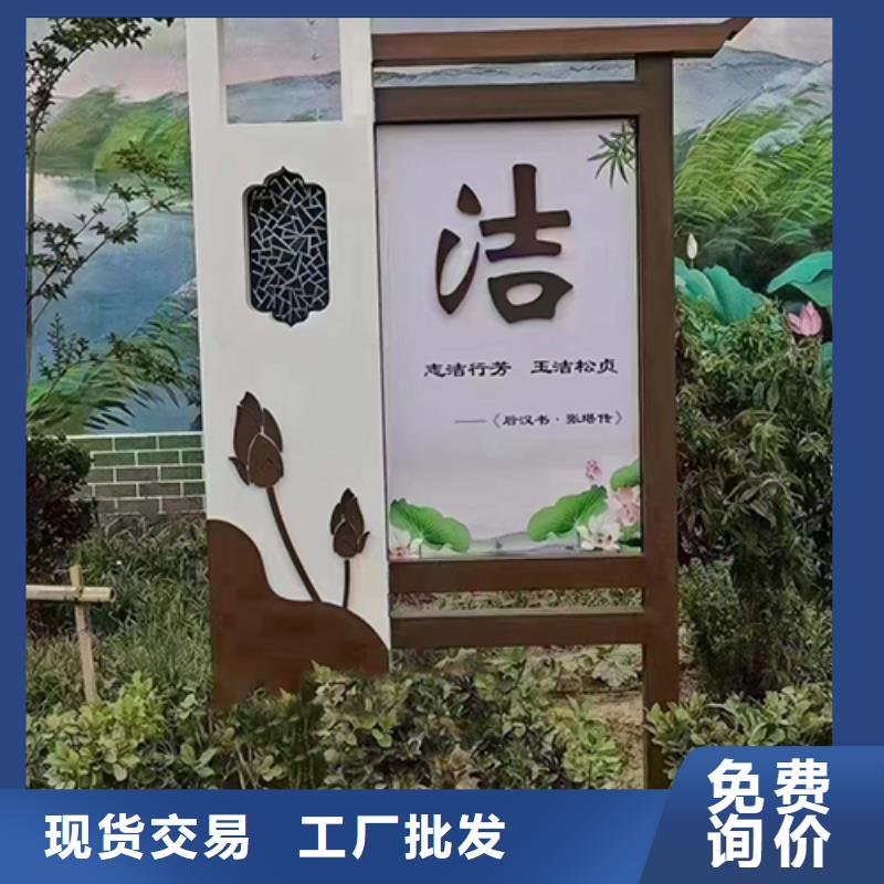 定安县文明公园景观小品实力老厂