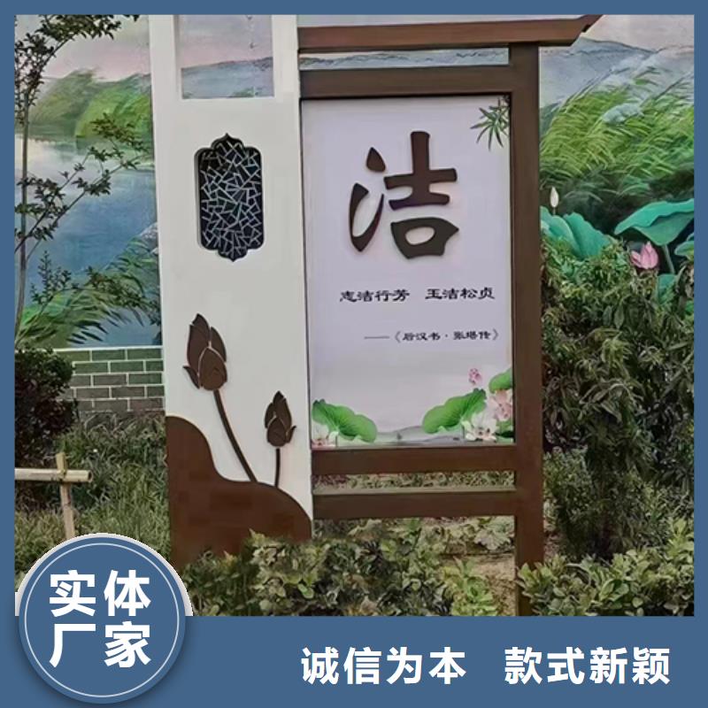 乡村景观小品雕塑性价比高