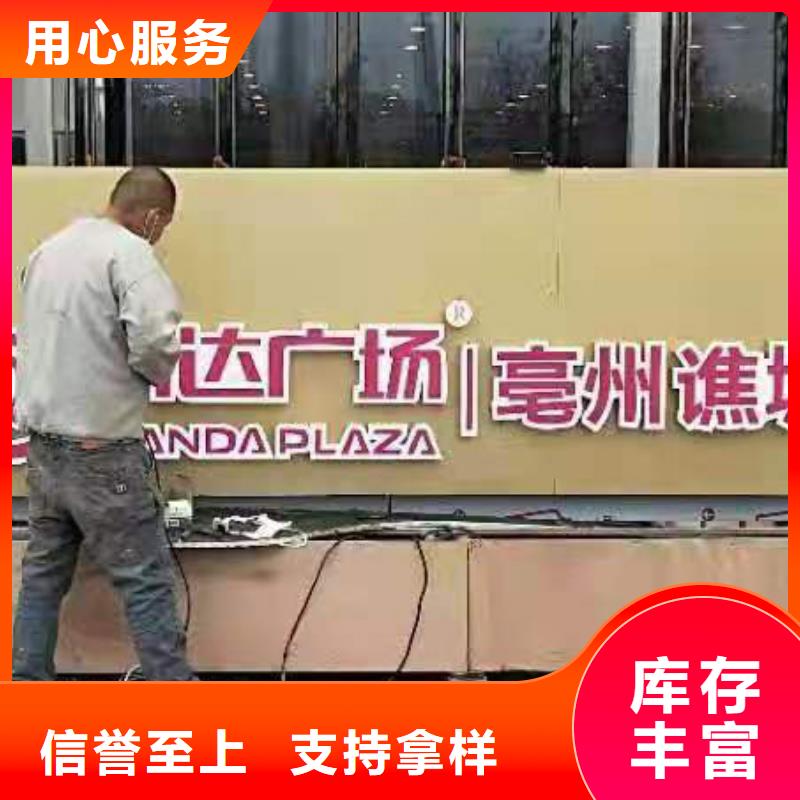 园林景观小品雕塑价格公道