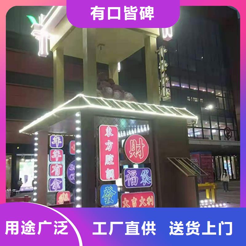 园林文化景观小品量大从优