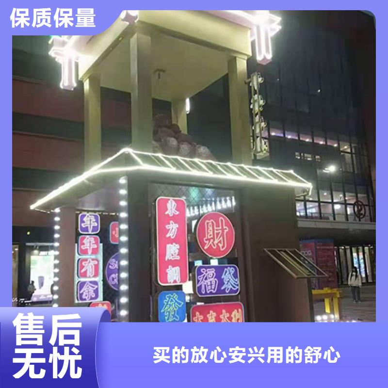 保亭县文明景观小品全国配送