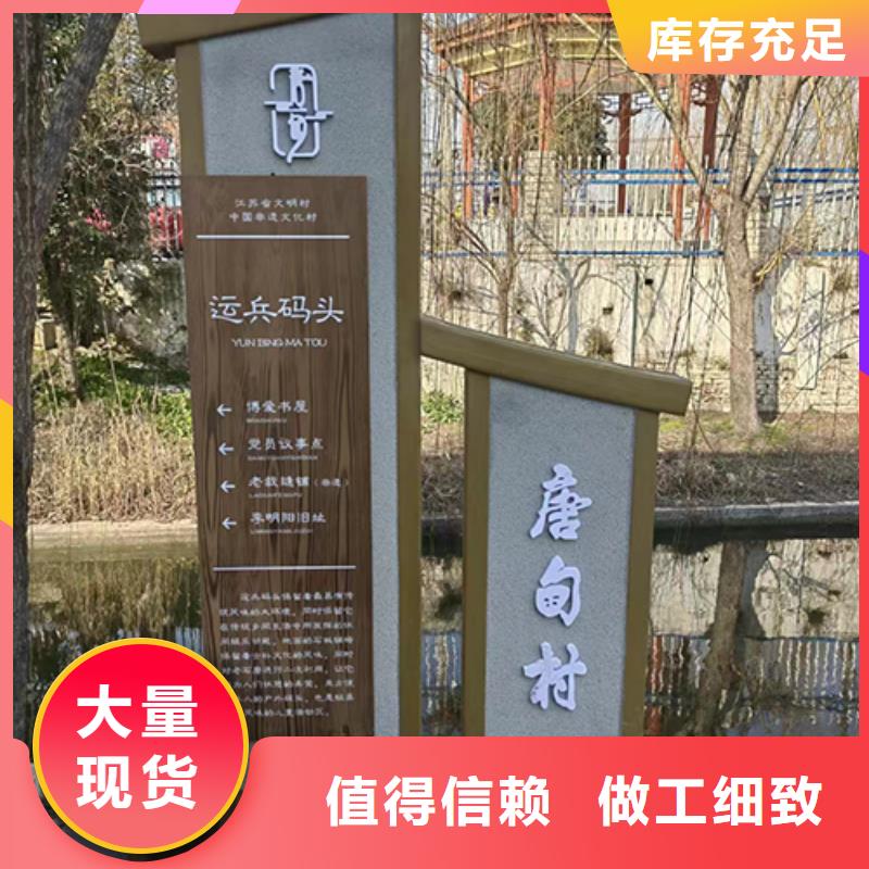 文化长廊景观小品雕塑支持定制