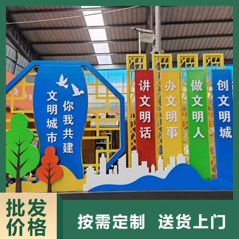 大型景观小品价格公道