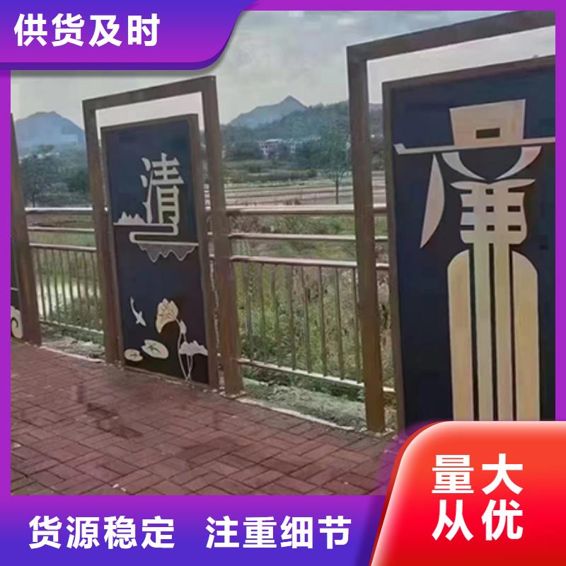 <龙喜>琼中县核心景观小品雕塑售后无忧