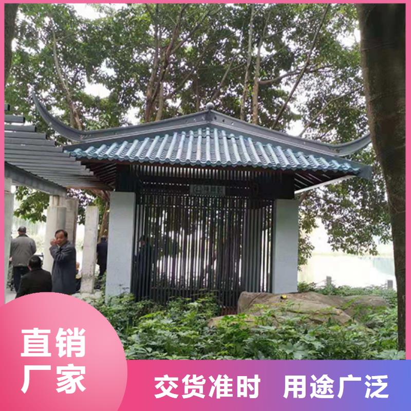 仿古吸烟亭优惠报价