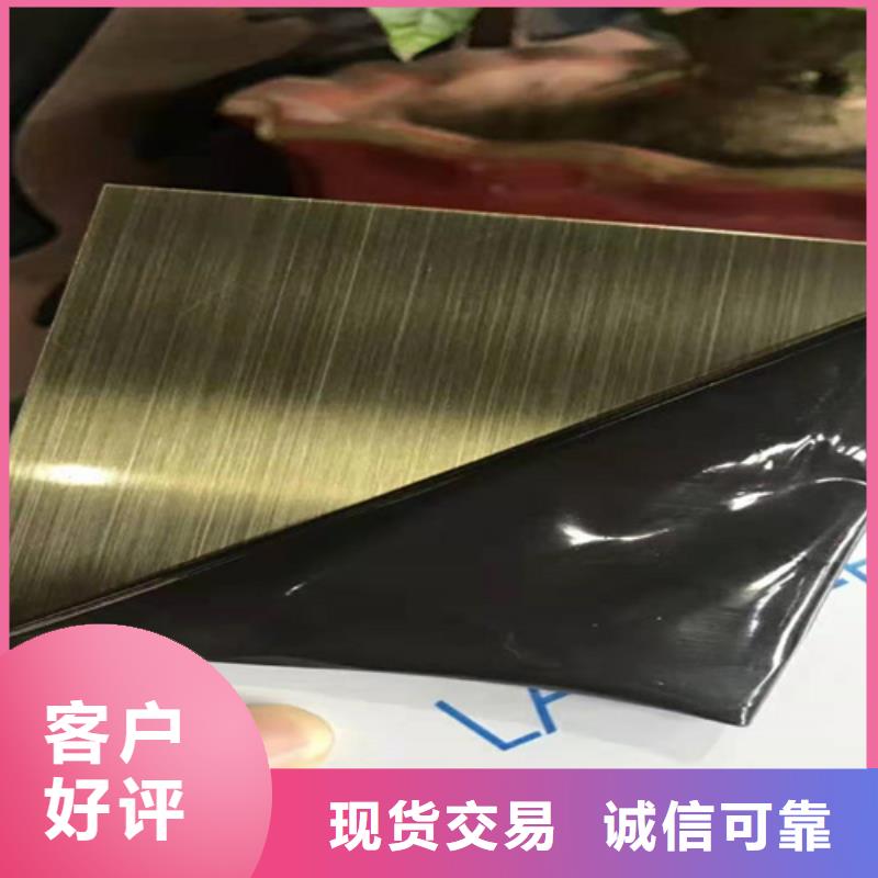 批发不锈钢_品牌厂家