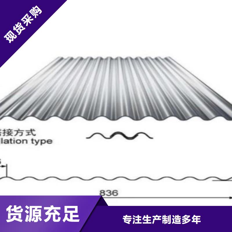 优惠的不锈钢波纹板实力厂家