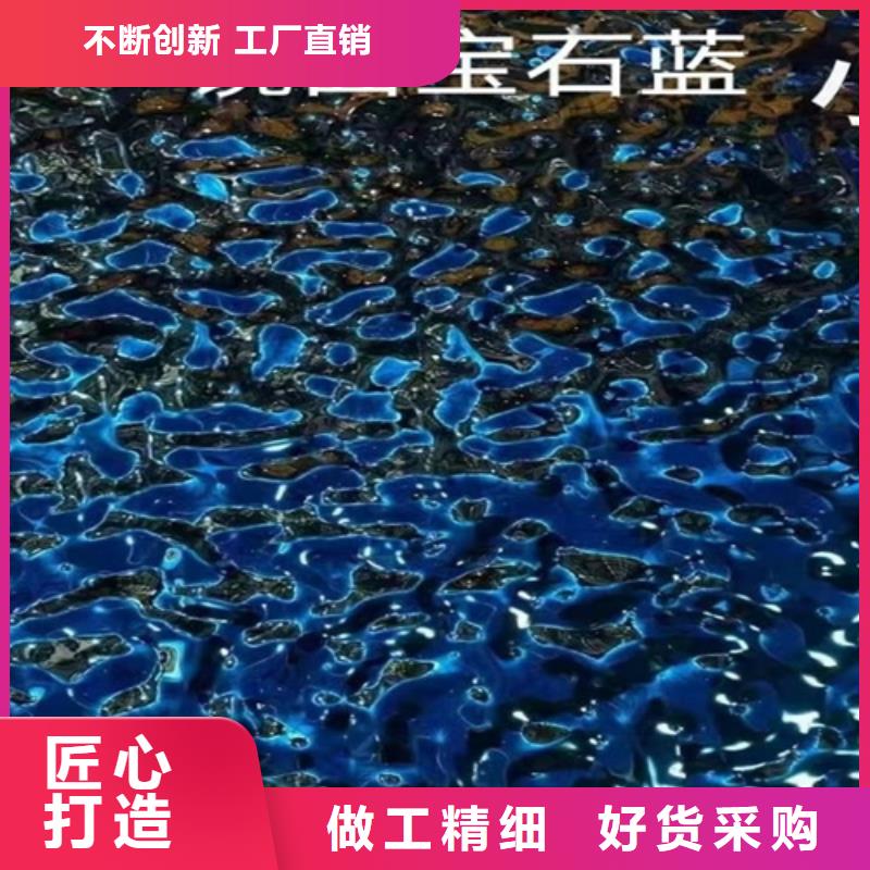 不锈钢水波纹定制加工