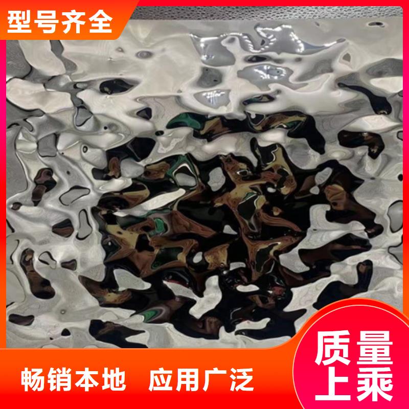 不锈钢大中小波纹_保证正品