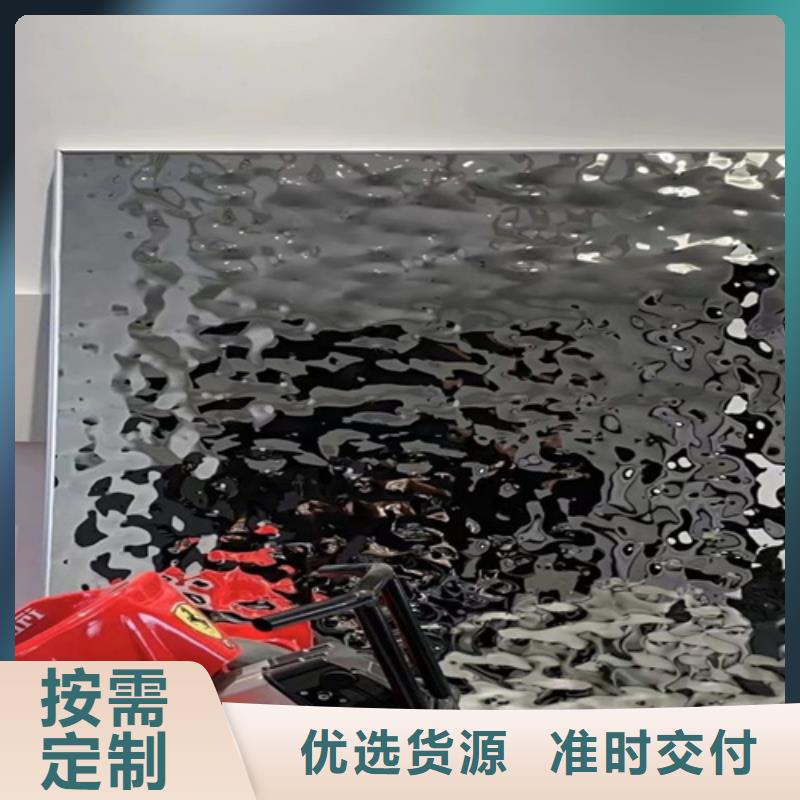 不锈钢水波纹_不锈钢水波纹生产厂家